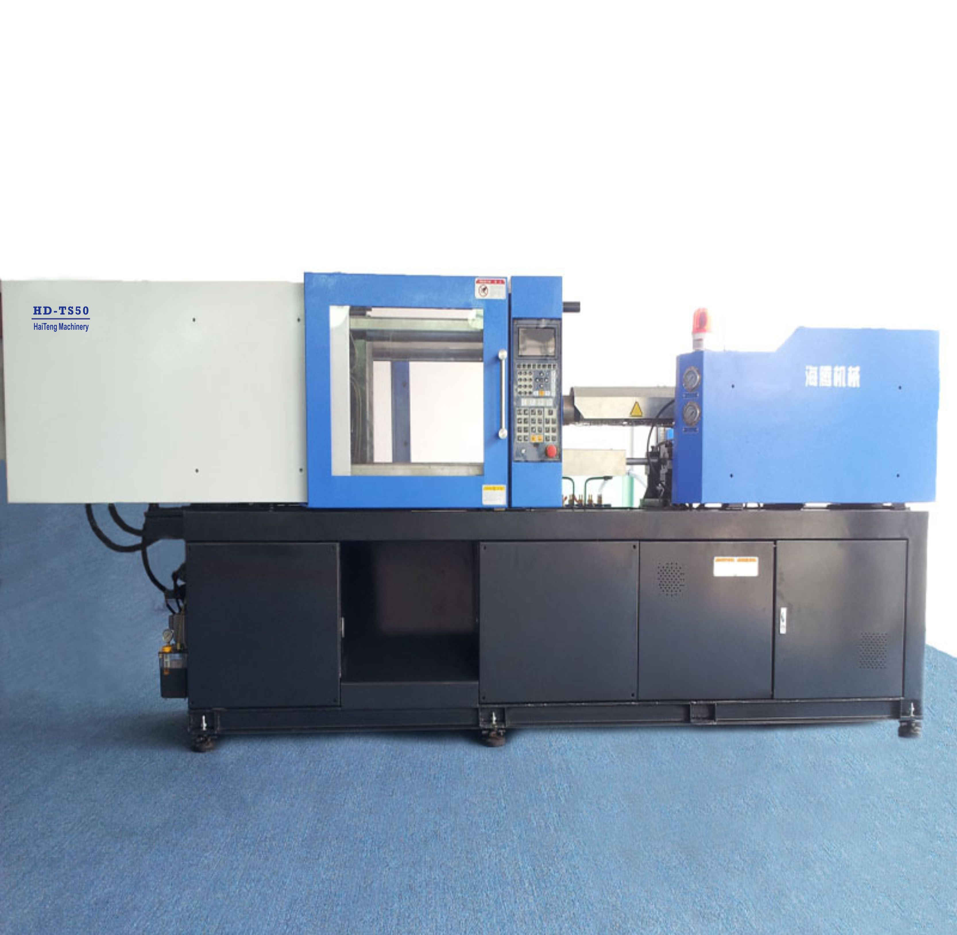 HDX88 二手連桿式注塑機 