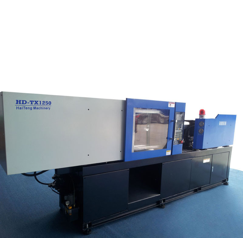 HDX1250 二手連桿式注塑機
